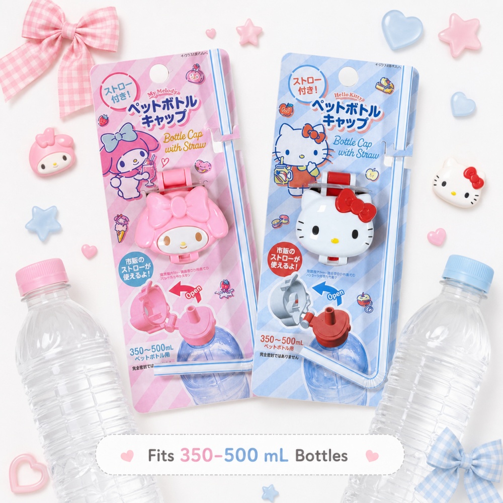 Bottle Opener Keyring - Echte Sanrio Flesdop met Rietje My