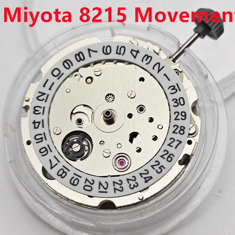 Miyota 8215 Mechanisch uurwerk - Watch Winder Compact recensie en prijs