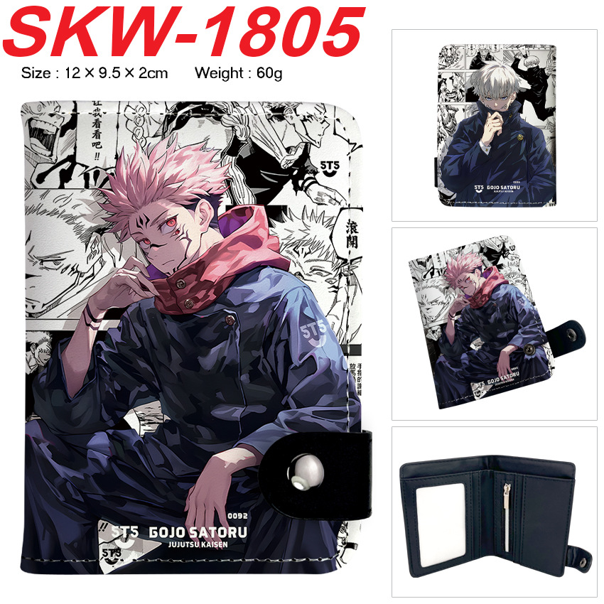 Anime Portemonnee Jujutsu Kais - Money Clip Magnetic recensie en prijs
